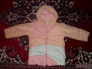 click for enlarge 560 X 420 35.8 Kb picture