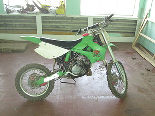 click for enlarge 1920 X 1440 549.7 Kb picture