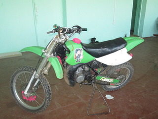 click for enlarge 1920 X 1440 557.1 Kb picture