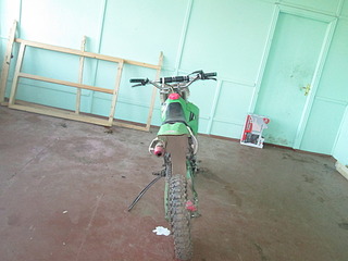 click for enlarge 1920 X 1440 468.4 Kb picture