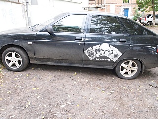 click for enlarge 1280 X 960 422.6 Kb picture