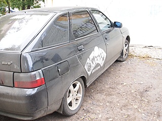 click for enlarge 1280 X 960 306.6 Kb picture