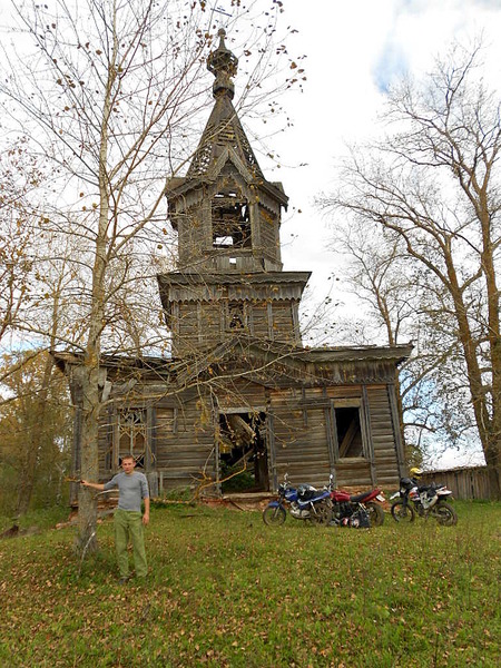 click for enlarge 768 X 1024 211.9 Kb picture