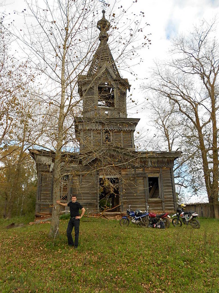 click for enlarge 768 X 1024 211.6 Kb picture