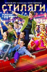 click for enlarge 295 X 450  50.3 Kb picture