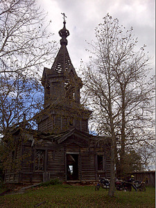 click for enlarge 1000 X 1333 806.5 Kb picture