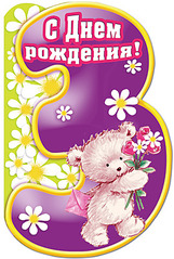 click for enlarge 269 X 400 63.6 Kb picture