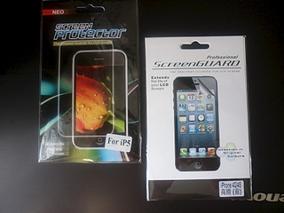 click for enlarge 1920 X 1440 509.8 Kb picture