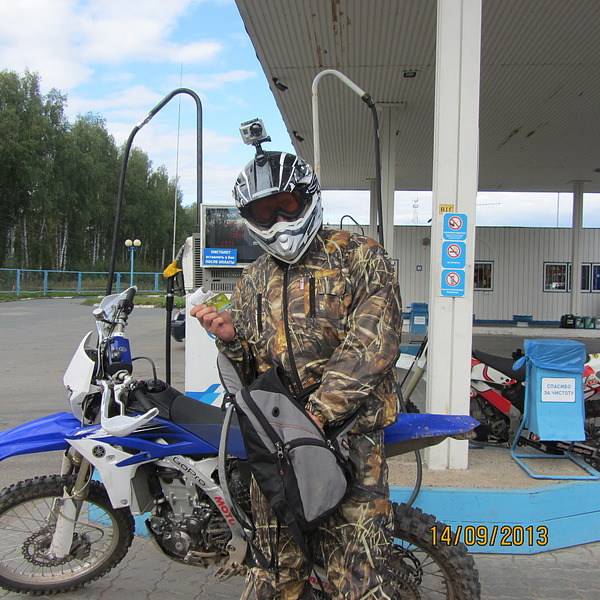 click for enlarge 1920 X 1920 950.9 Kb picture