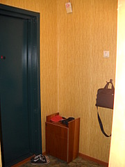 click for enlarge 768 X 1024 340.9 Kb picture