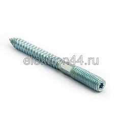 click for enlarge 500 X 500  15.8 Kb picture