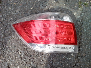 click for enlarge 1920 X 1440 846.9 Kb picture