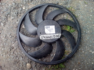 click for enlarge 1920 X 1440 779.5 Kb picture