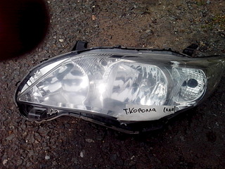 click for enlarge 1920 X 1440 682.3 Kb picture