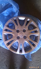 click for enlarge 1552 X 2592 378.2 Kb picture