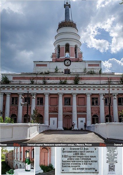 click for enlarge 636 X 900 158.4 Kb picture