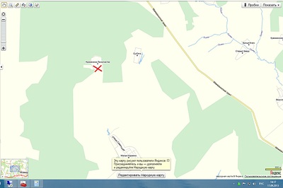 click for enlarge 1339 X 891 127.9 Kb picture