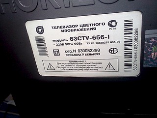 click for enlarge 1920 X 1440 479.1 Kb picture