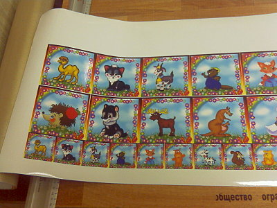 click for enlarge 1600 X 1200 361.4 Kb picture