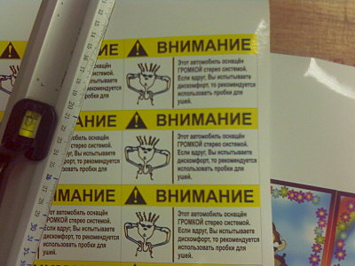 click for enlarge 1600 X 1200 300.2 Kb picture