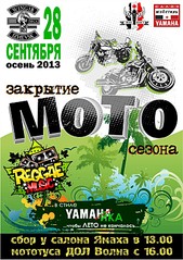 click for enlarge 600 X 849 192.3 Kb picture