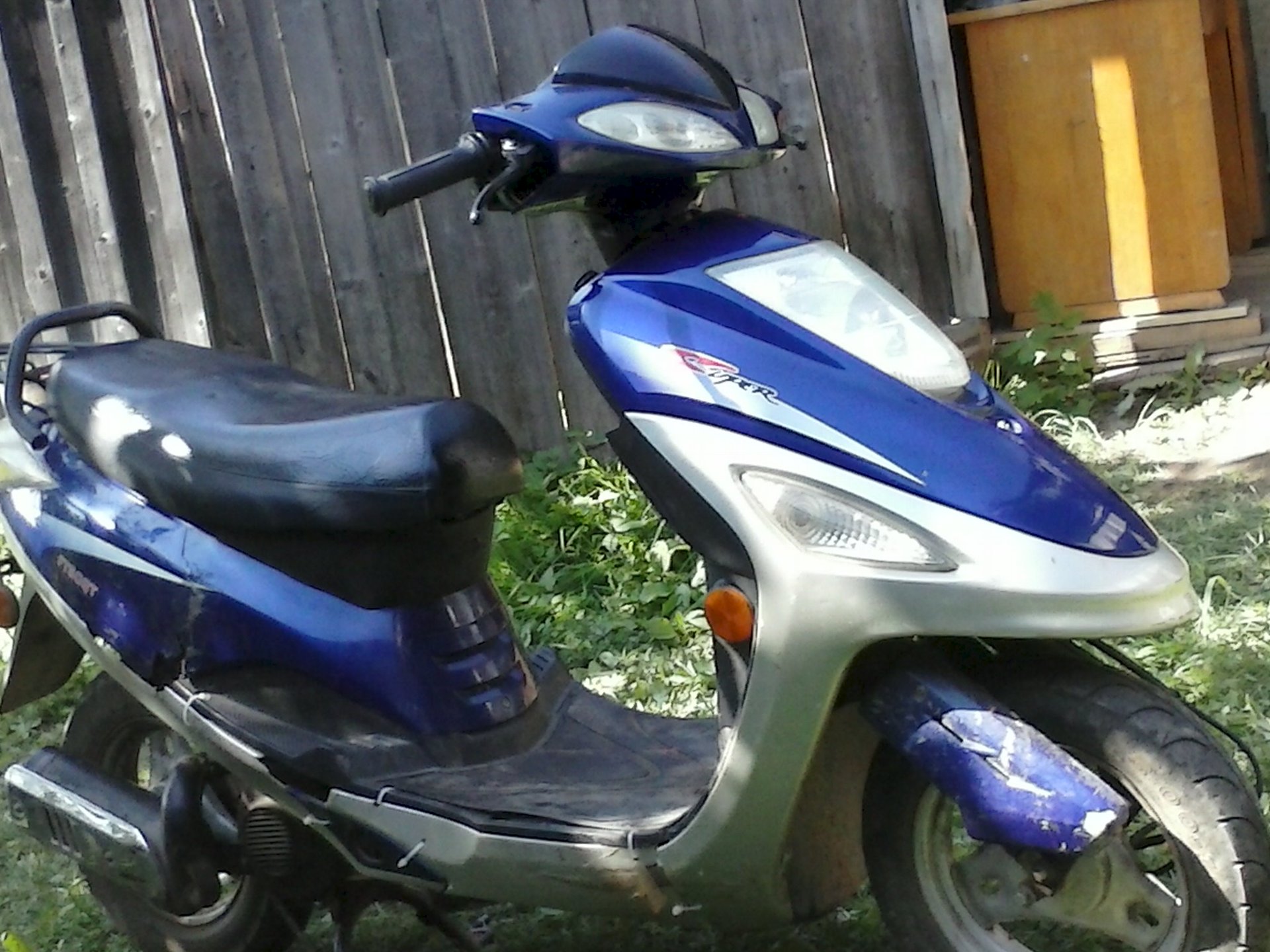 Xingyue xy50qt