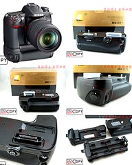 click for enlarge 600 X 747 187.6 Kb picture