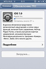 click for enlarge 640 X 960 143.3 Kb picture