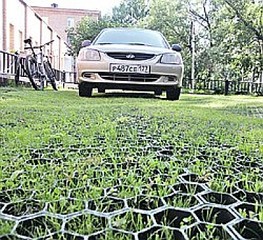 click for enlarge 400 X 365 74.7 Kb picture