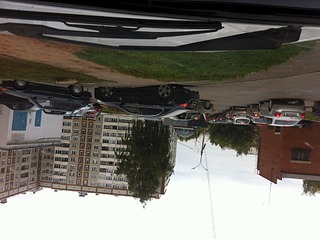 click for enlarge 1920 X 1434 607.9 Kb picture