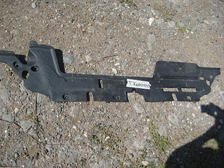 click for enlarge 1920 X 1440 485.3 Kb picture