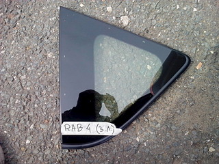 click for enlarge 1920 X 1440 849.3 Kb picture