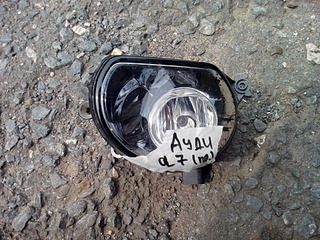 click for enlarge 1920 X 1440 938.2 Kb picture