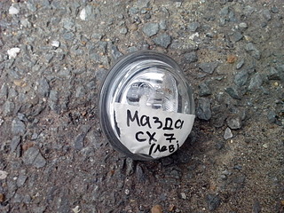 click for enlarge 1920 X 1440 797.7 Kb picture