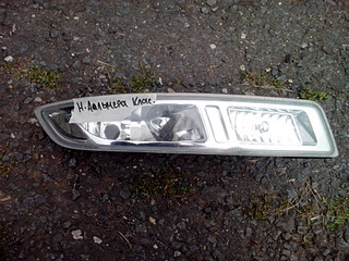 click for enlarge 1920 X 1440 699.7 Kb picture