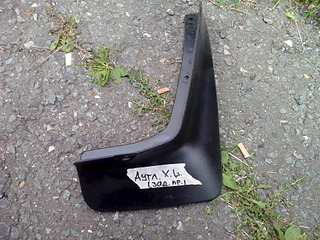 click for enlarge 1920 X 1440 925.8 Kb picture