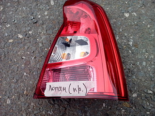 click for enlarge 1920 X 1440 742.6 Kb picture