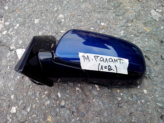 click for enlarge 1920 X 1440 736.4 Kb picture