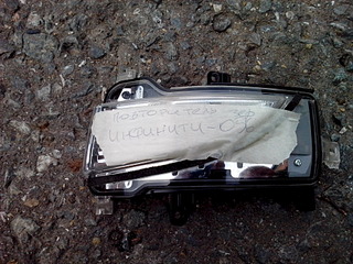 click for enlarge 1920 X 1440 792.5 Kb picture