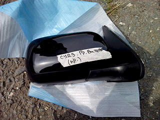 click for enlarge 1920 X 1440 654.6 Kb picture