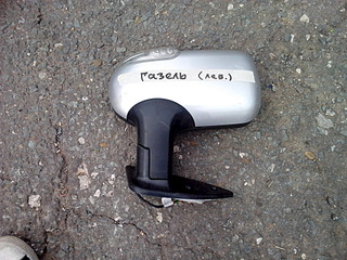 click for enlarge 1920 X 1440 848.1 Kb picture