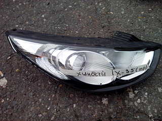 click for enlarge 1920 X 1440 560.9 Kb picture