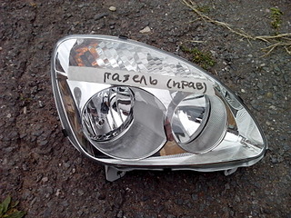 click for enlarge 1920 X 1440 826.6 Kb picture