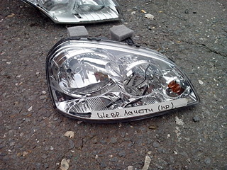 click for enlarge 1920 X 1440 865.6 Kb picture