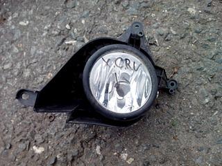 click for enlarge 1920 X 1440 550.5 Kb picture