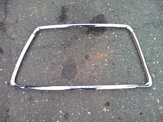 click for enlarge 1920 X 1440 847.7 Kb picture