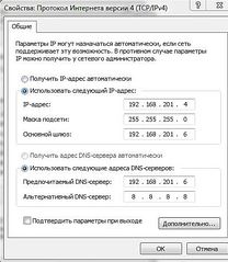 click for enlarge 397 X 457 49.0 Kb picture