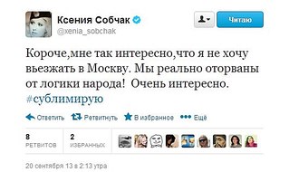 click for enlarge 532 X 317  34.5 Kb picture