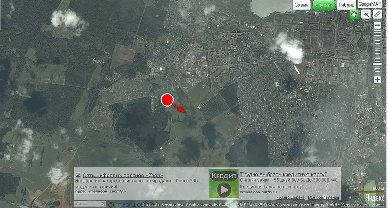 click for enlarge 1058 X 568  77.6 Kb picture