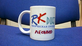 click for enlarge 1920 X 1080 501.9 Kb picture